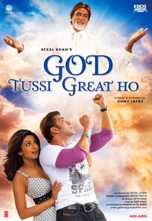 god-tussi-great-ho-review